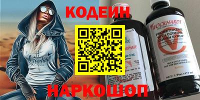 MDMA Камышлов