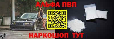 MDMA Камышлов
