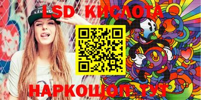MDMA Камышлов
