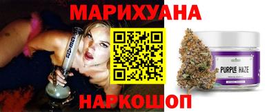 MDMA Камышлов