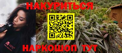 COCAINE Канаш