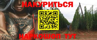 MDMA Камышлов