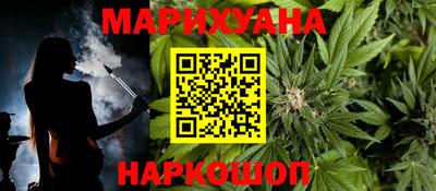 MDMA Камышлов