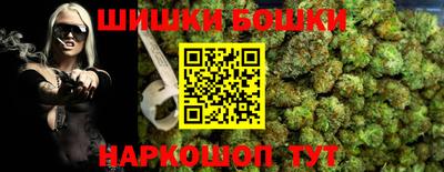 MDMA Камышлов
