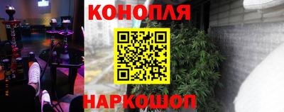 MDMA Камышлов