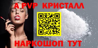 COCAINE Канаш