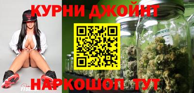 стафф Кандалакша