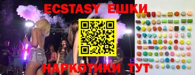 стафф Кандалакша