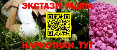 COCAINE Канаш