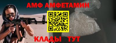MDMA Камышлов