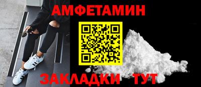 COCAINE Канаш
