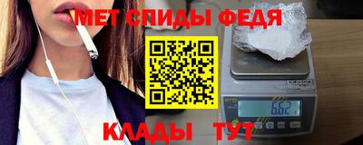 MDMA Камышлов