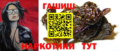 MDMA Камышлов