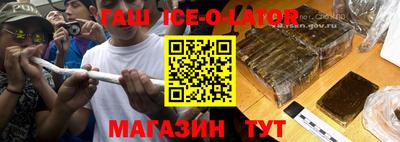 MDMA Камышлов