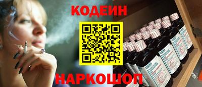 MDMA Камышлов