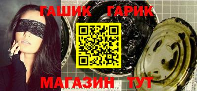 COCAINE Канаш