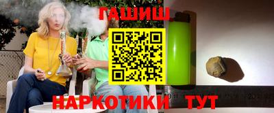 MDMA Камышлов