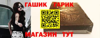 MDMA Камышлов