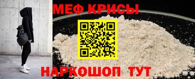 COCAINE Канаш