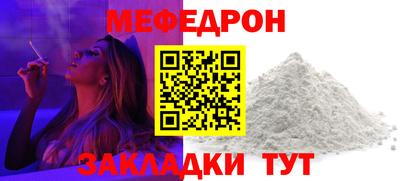 COCAINE Канаш